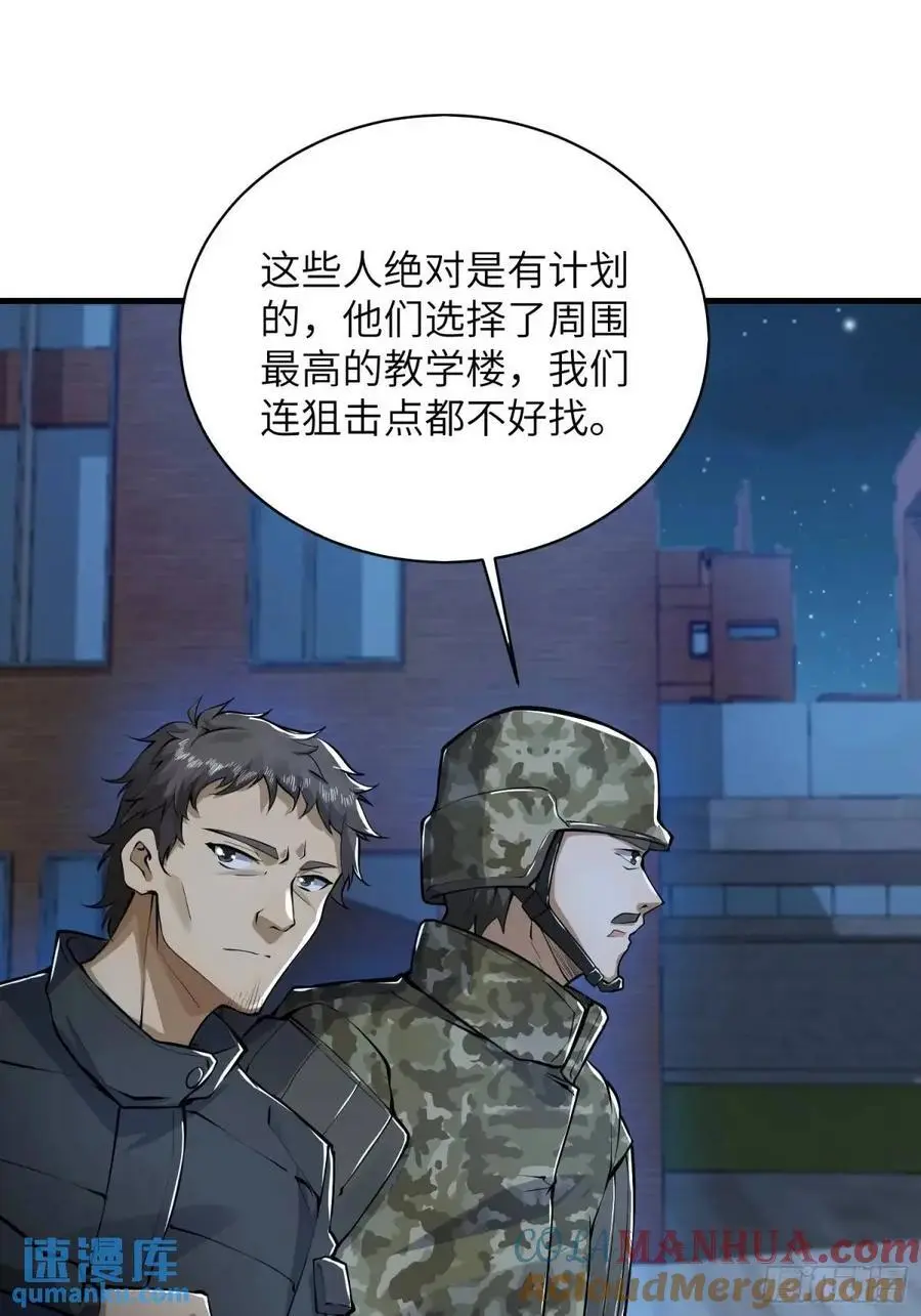 342 潜伏27