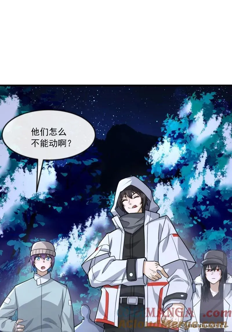 第369回 卧底行动6