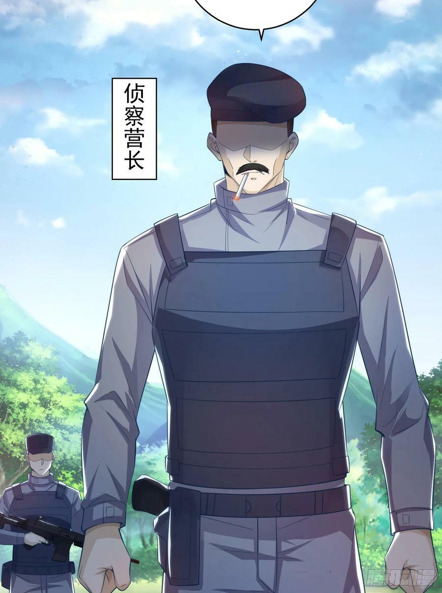 224 遛着玩5