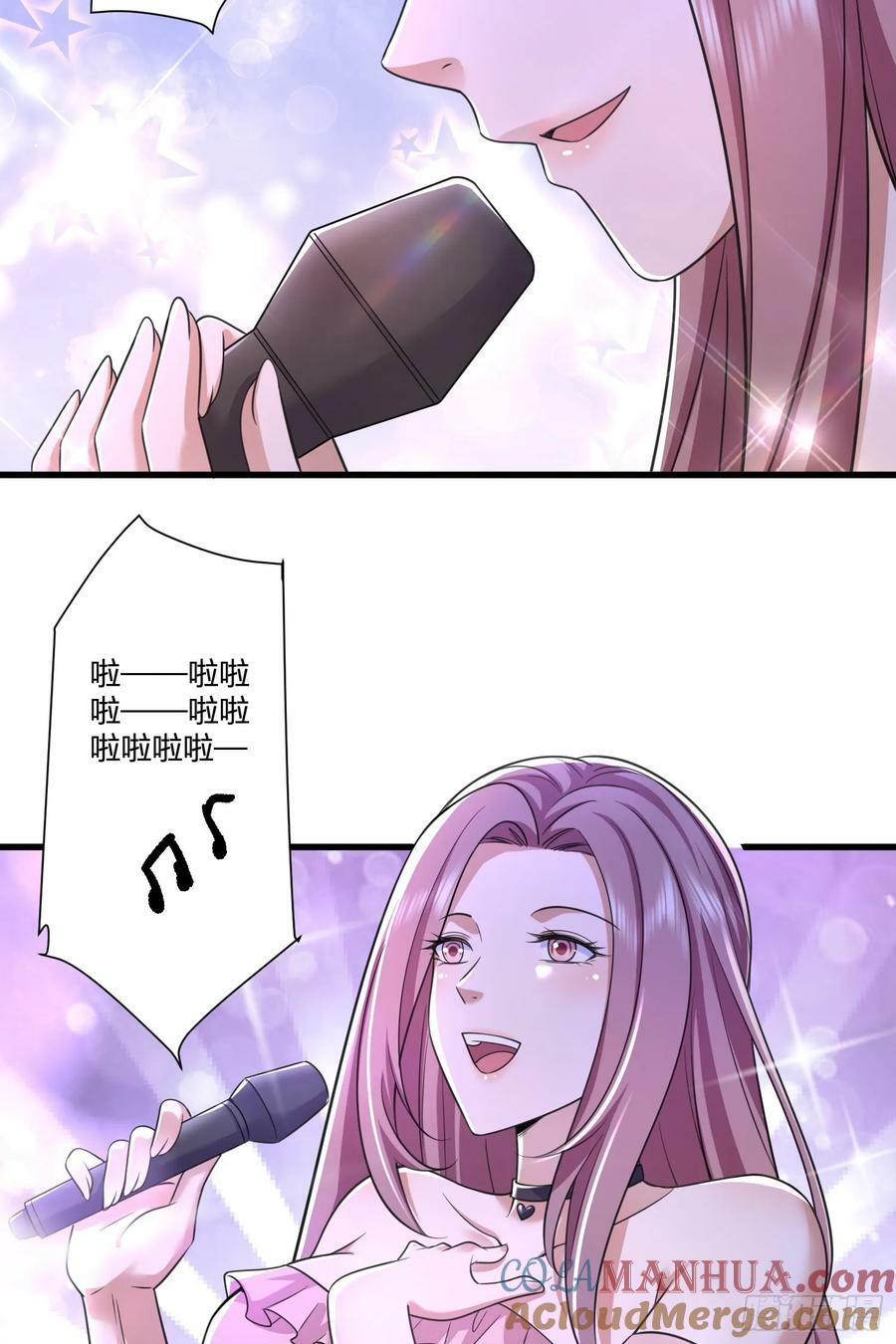 280 抱对大腿了39