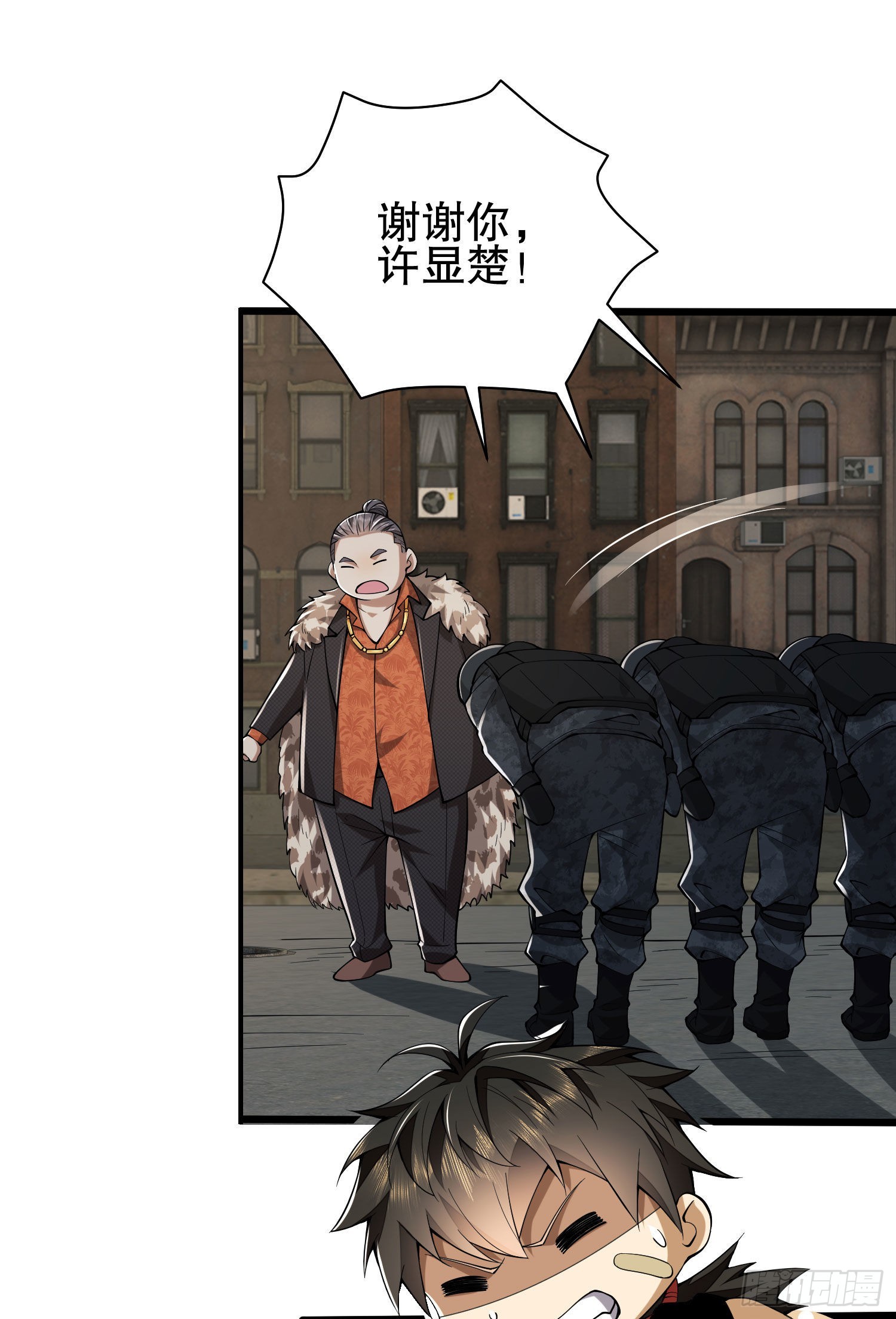 93 我背你59