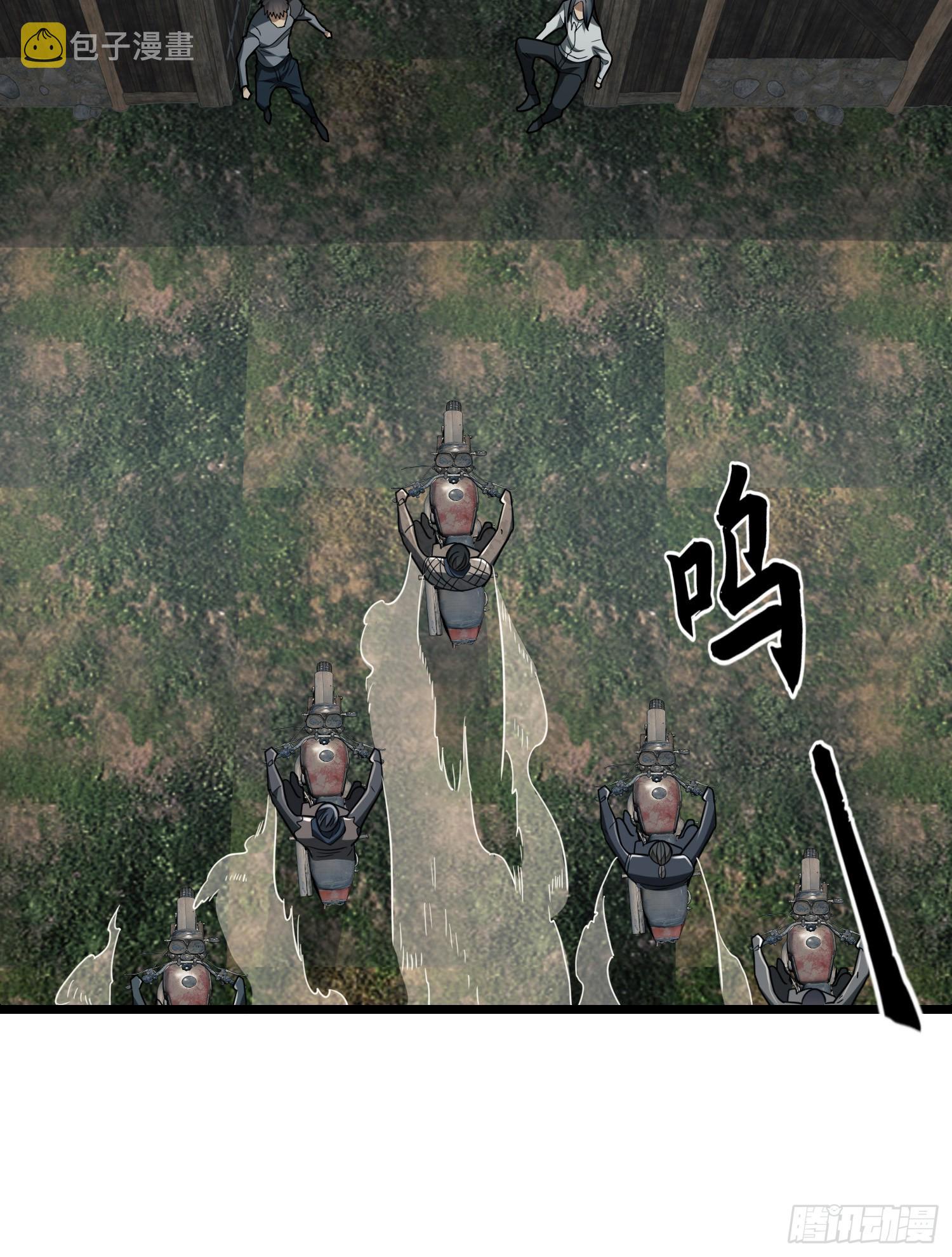 171 北方土匪出现21