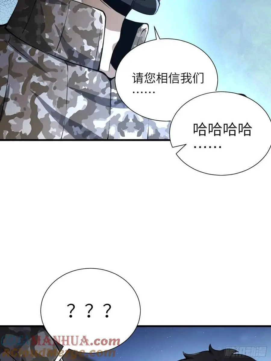 342 潜伏69