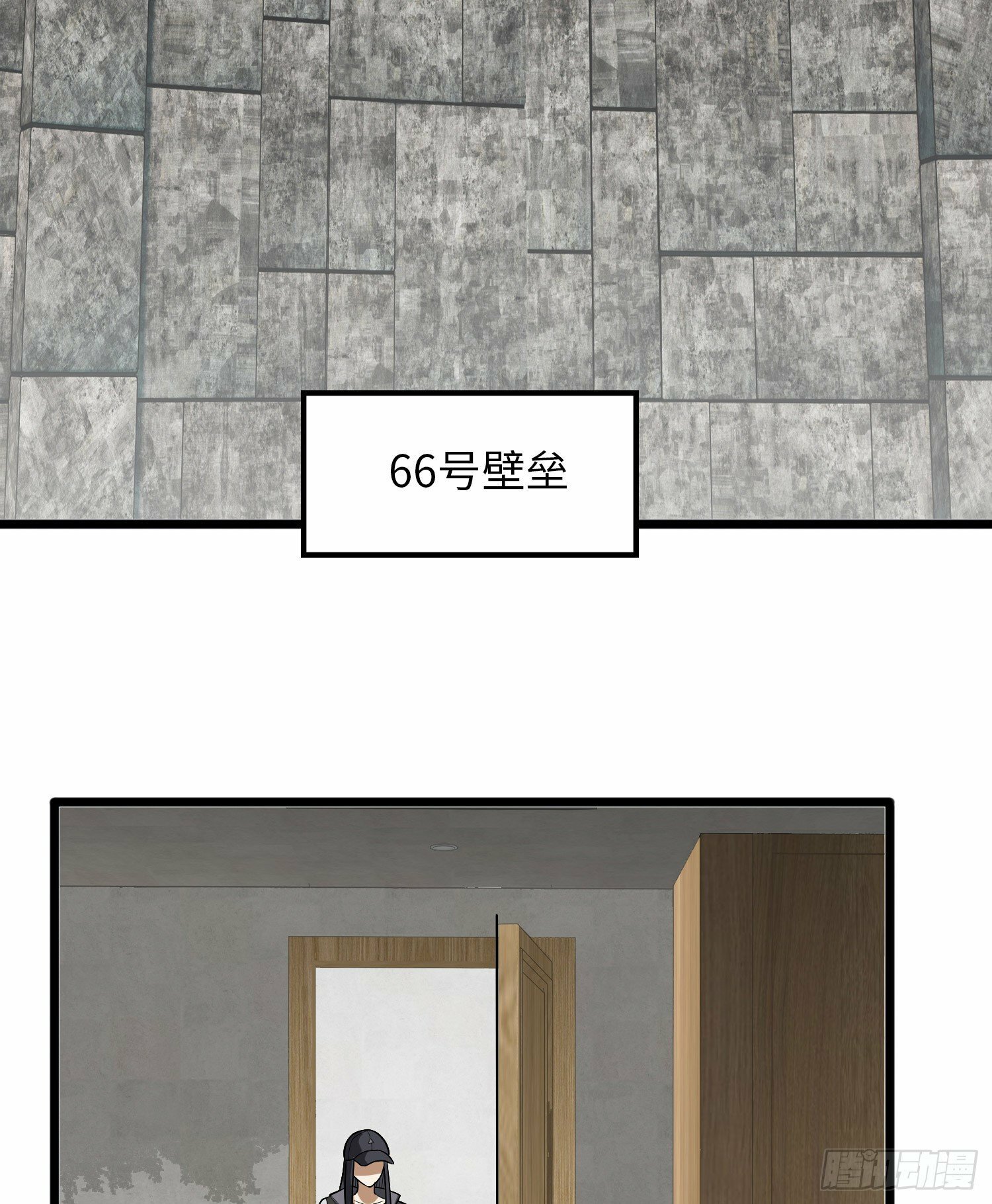 258 王氏的野心29
