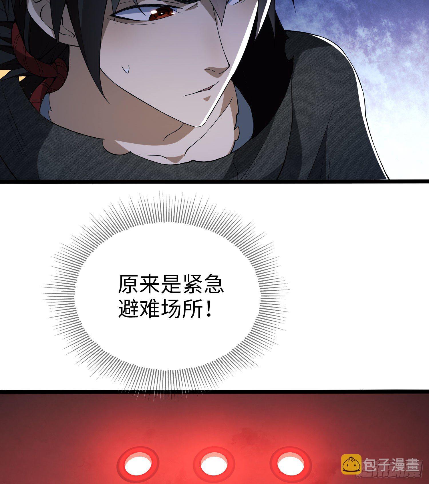 10 夺枪57
