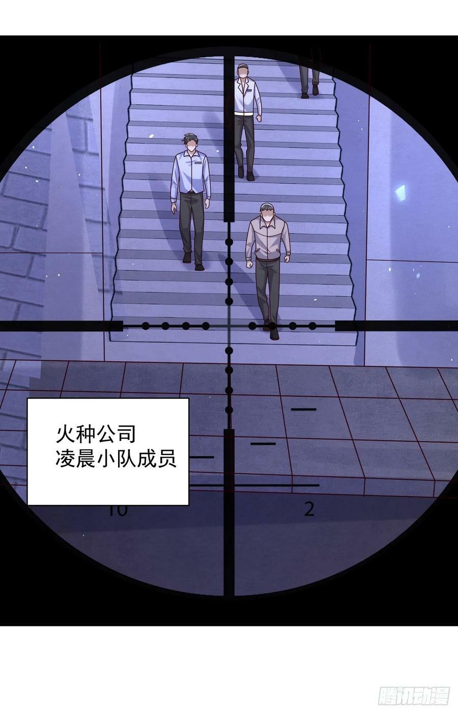 251 你装你马呢25