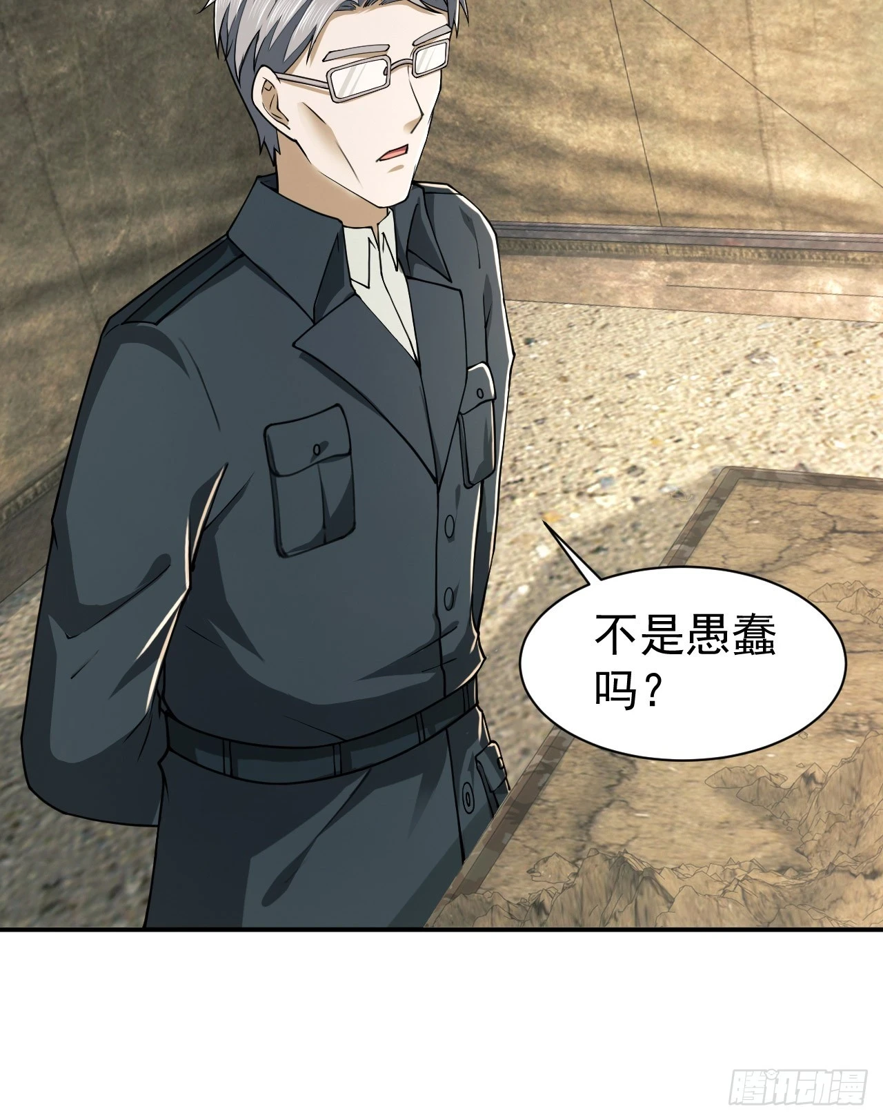 208 人生当如蜡烛47