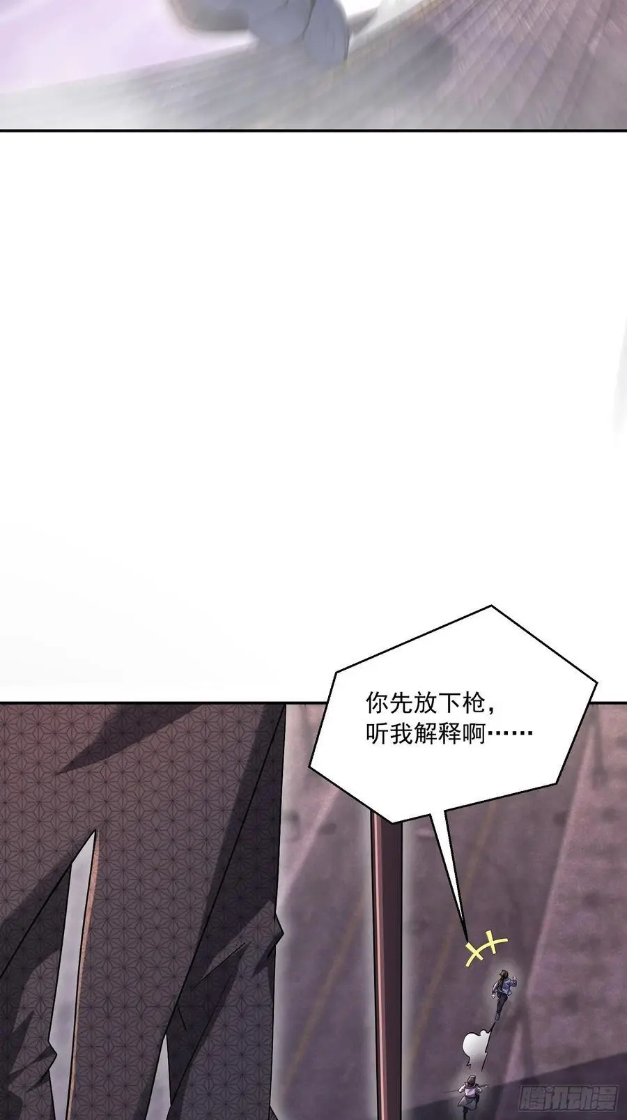 351 拿到头发了47