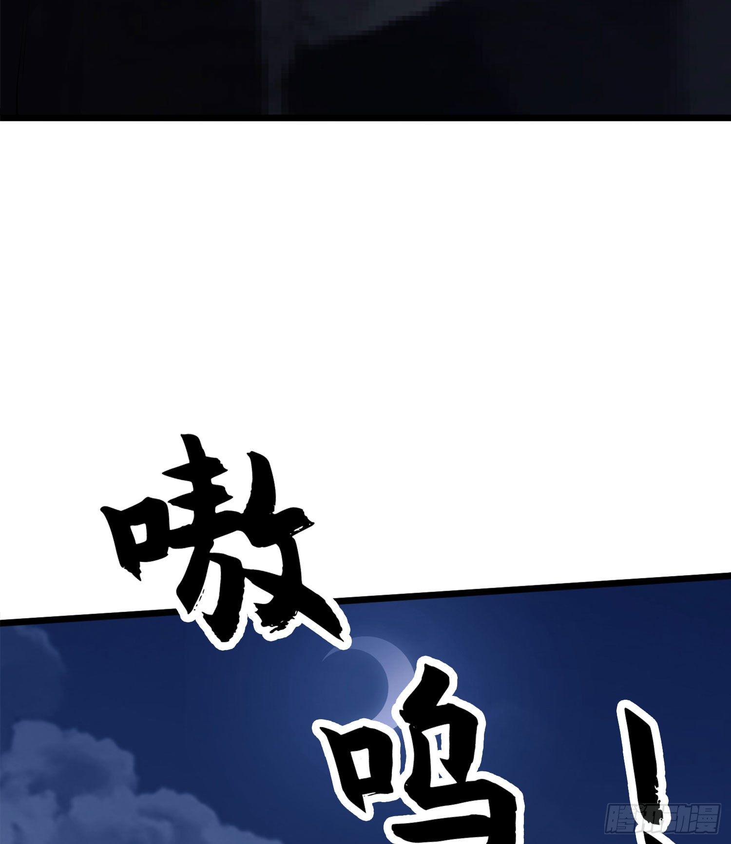 21 峡谷惊魂30