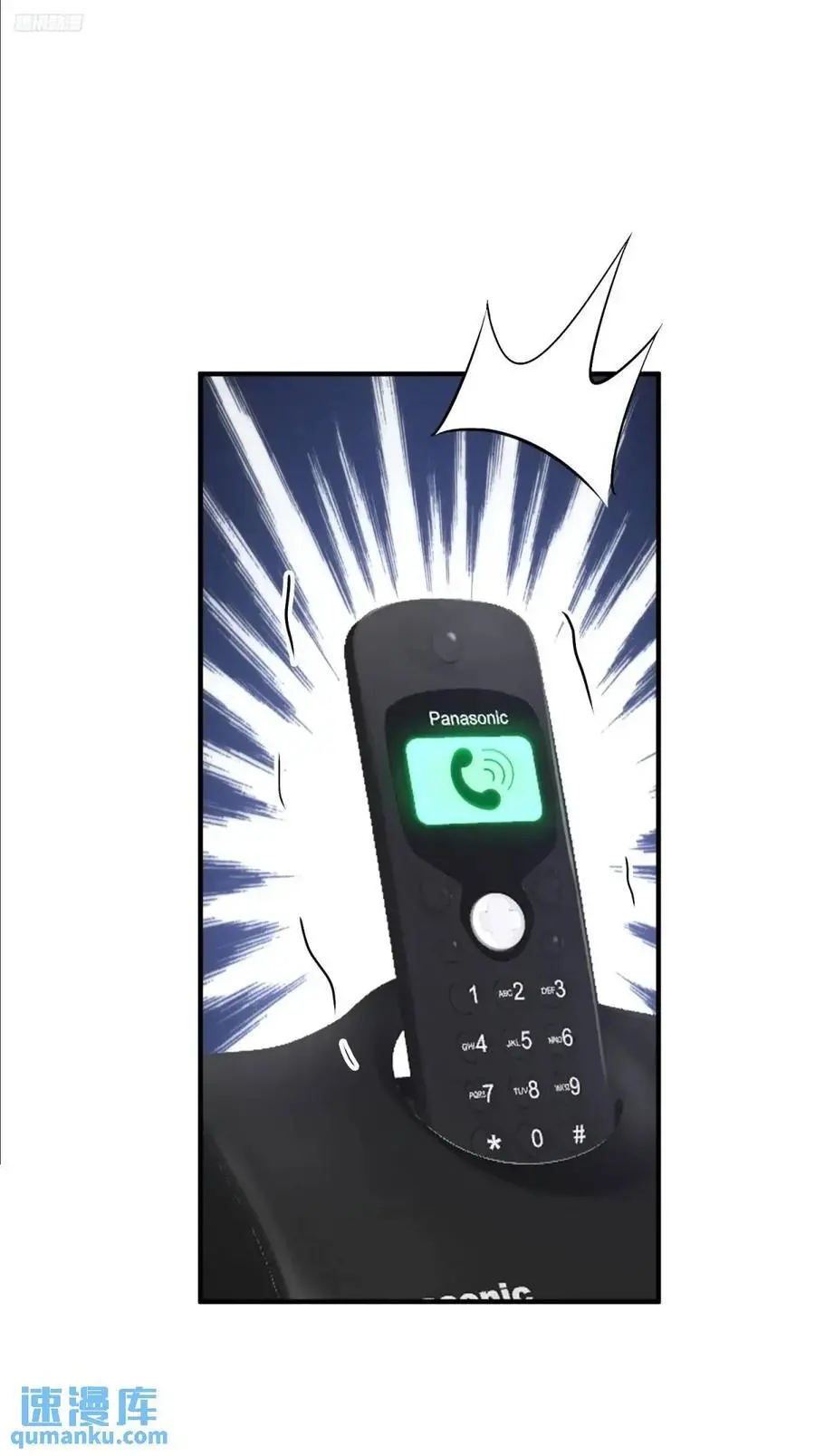 323 再见李然7