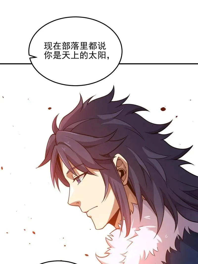 第402话 401 凯旋51