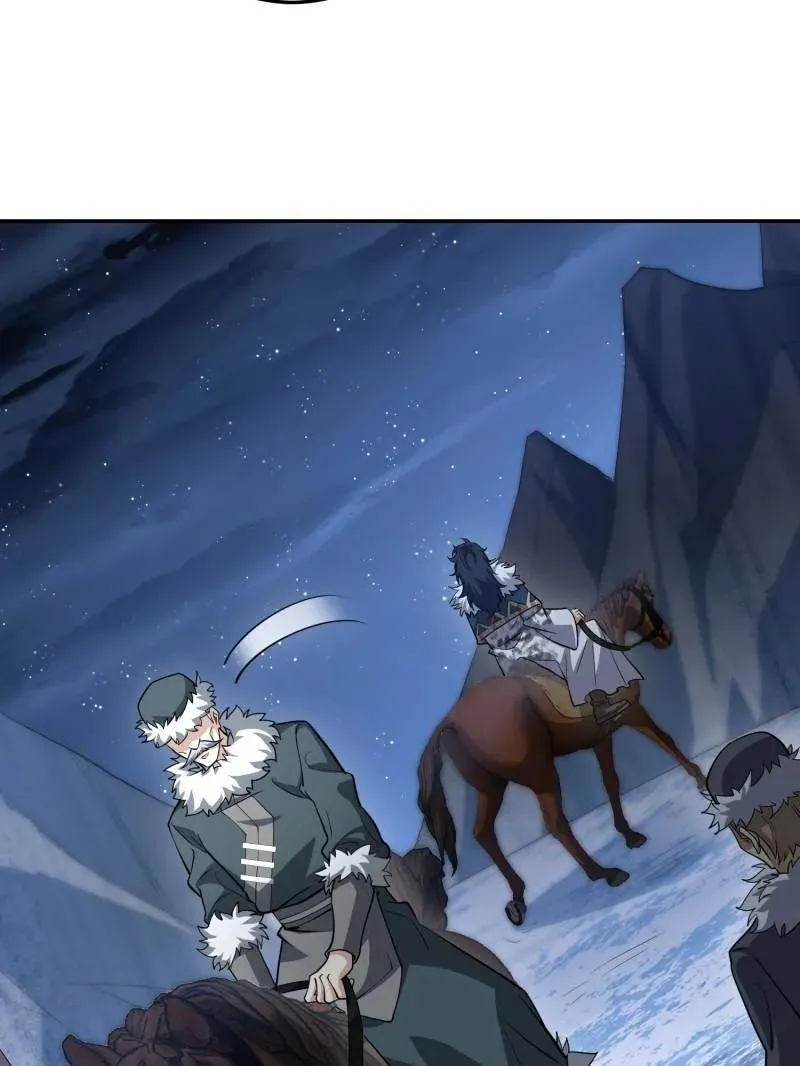 第399话 398 南下之路107