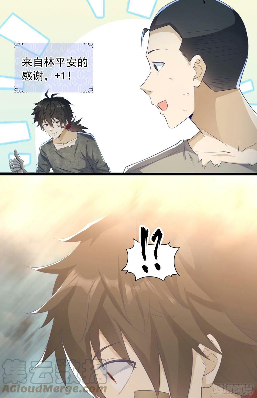 224 遛着玩27