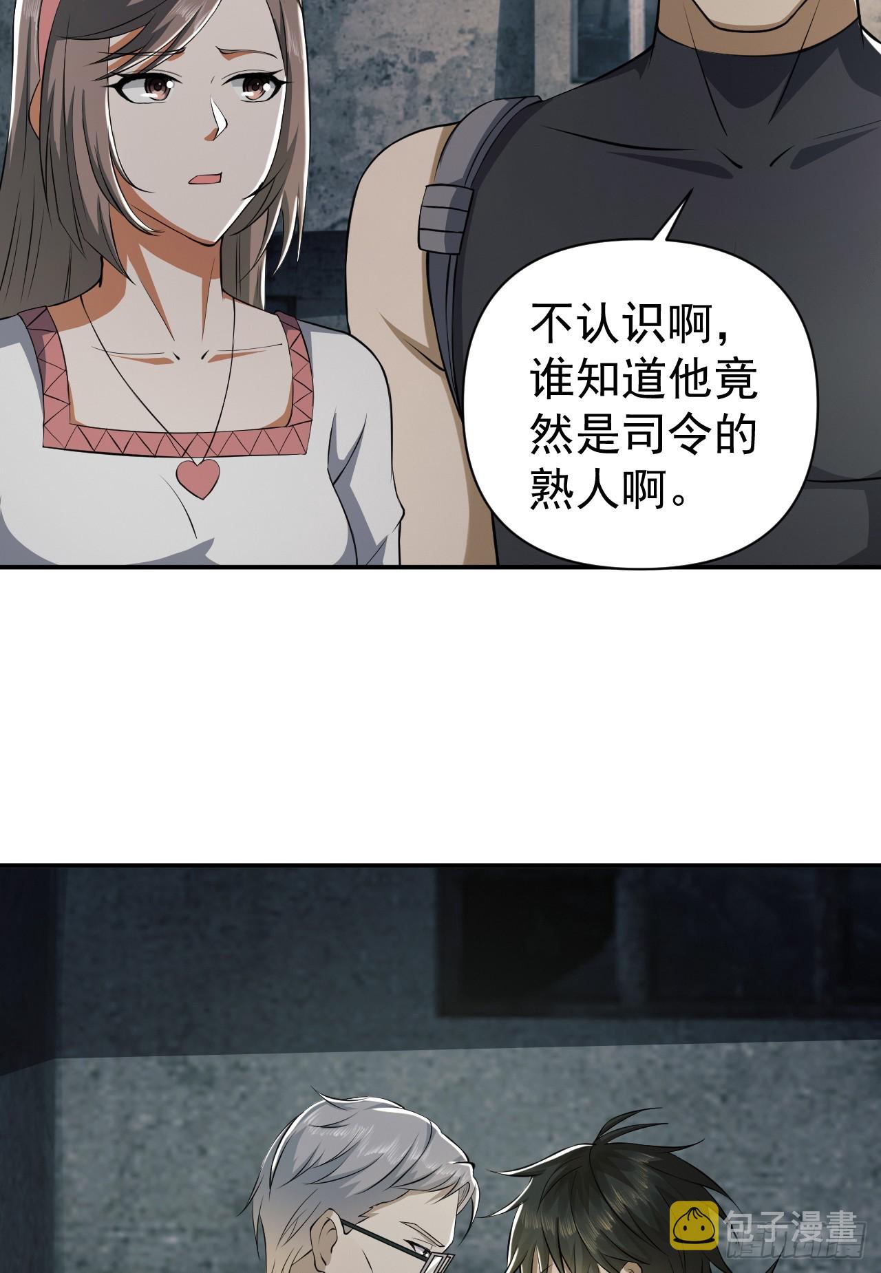 191 备战13