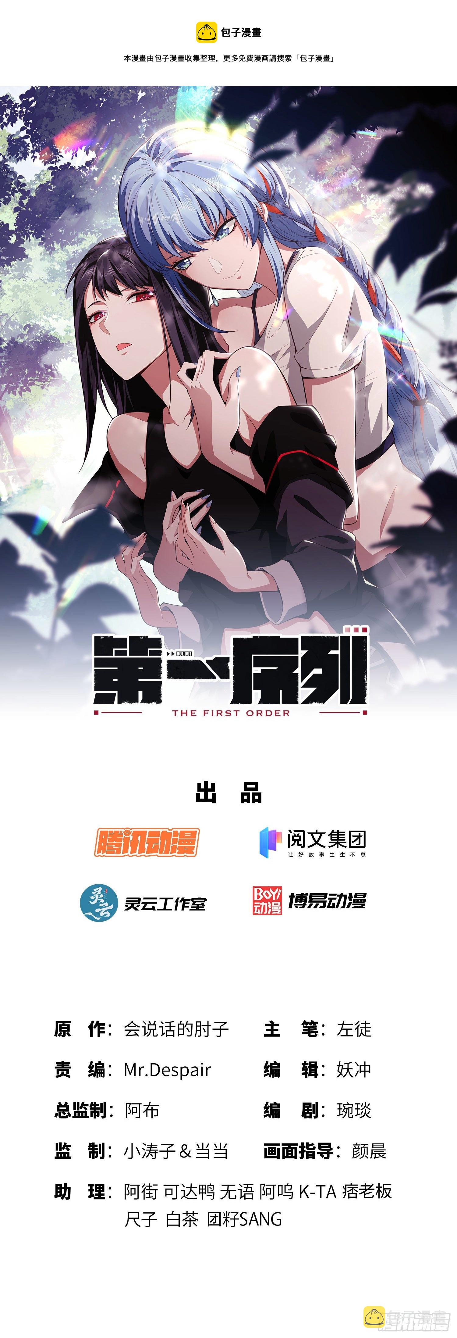 43 这也太坑了吧0
