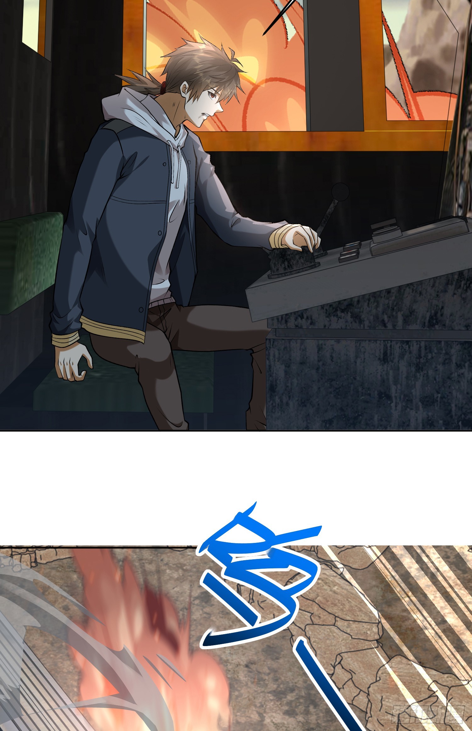 183 遇袭33