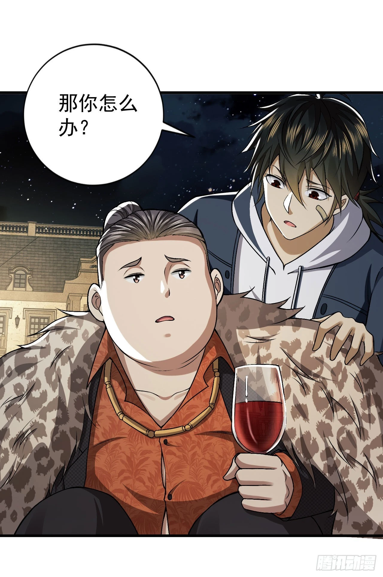 154 带你出去转转39