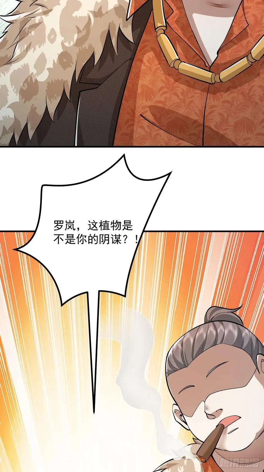 320 坚守40