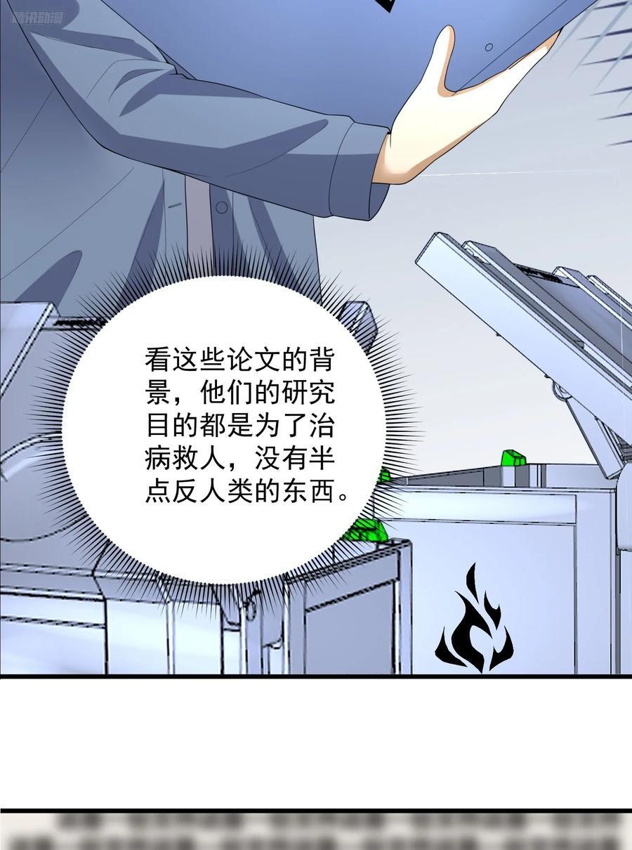 295 搭车5