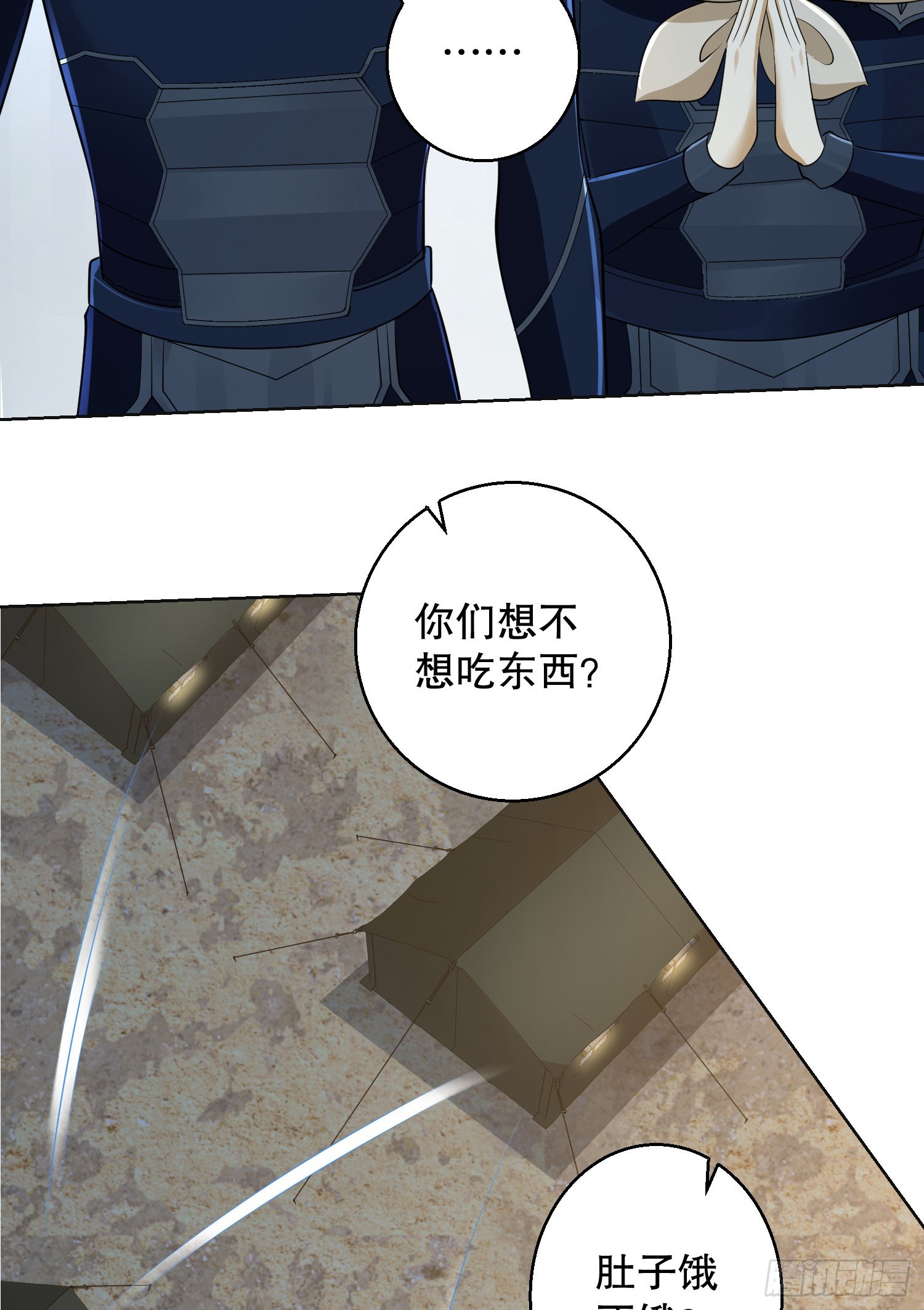 115 感谢币大丰收59
