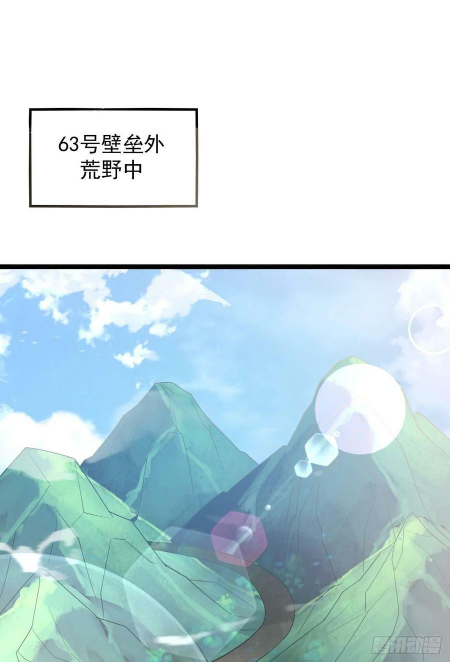 250 A级任务5