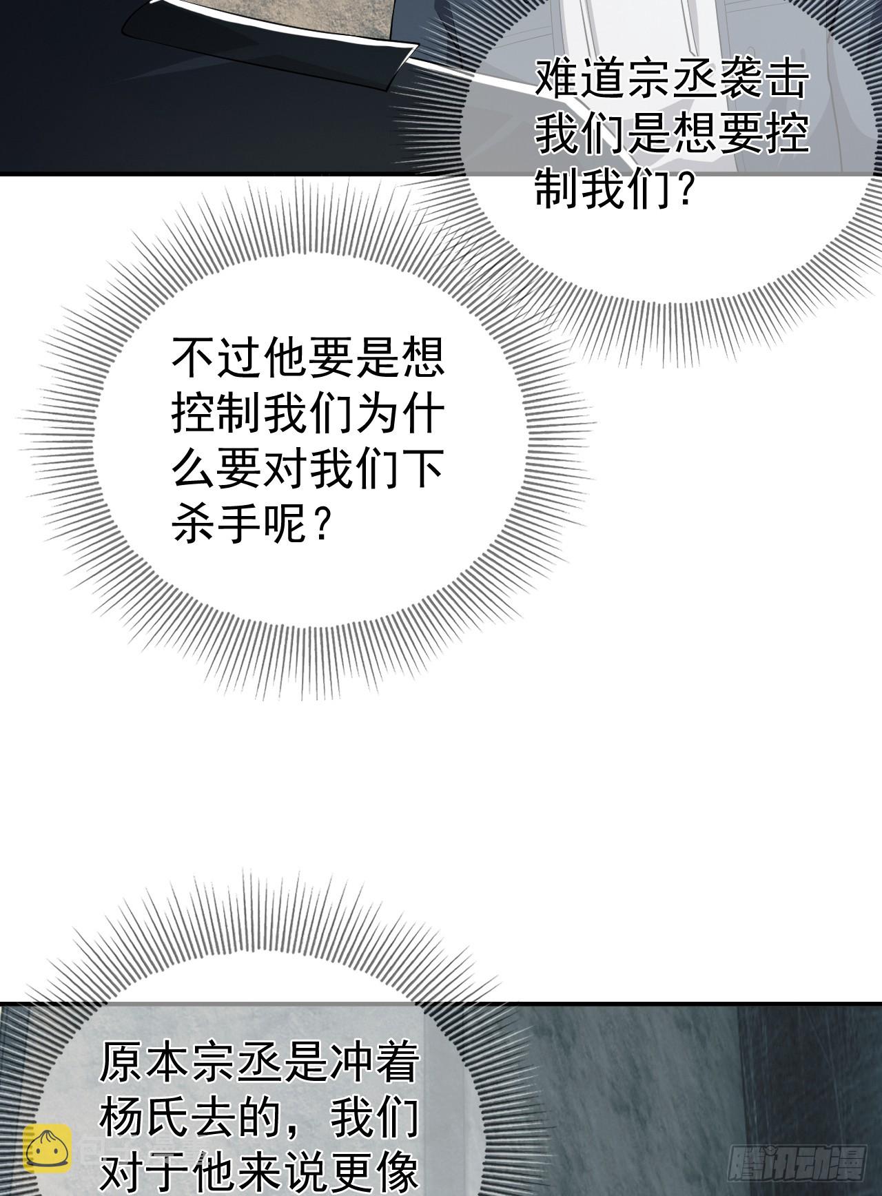 191 备战7