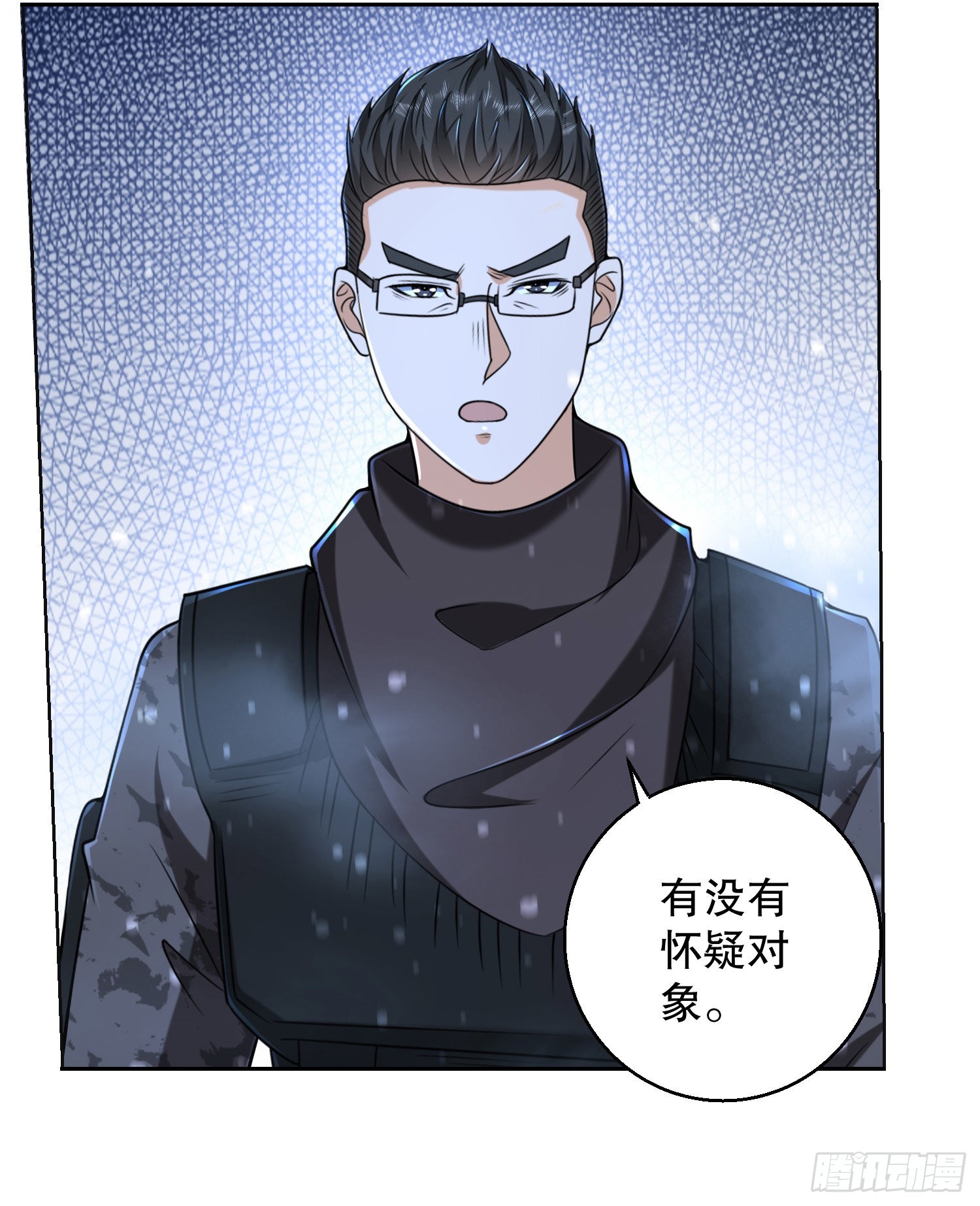 144 小槿解围45