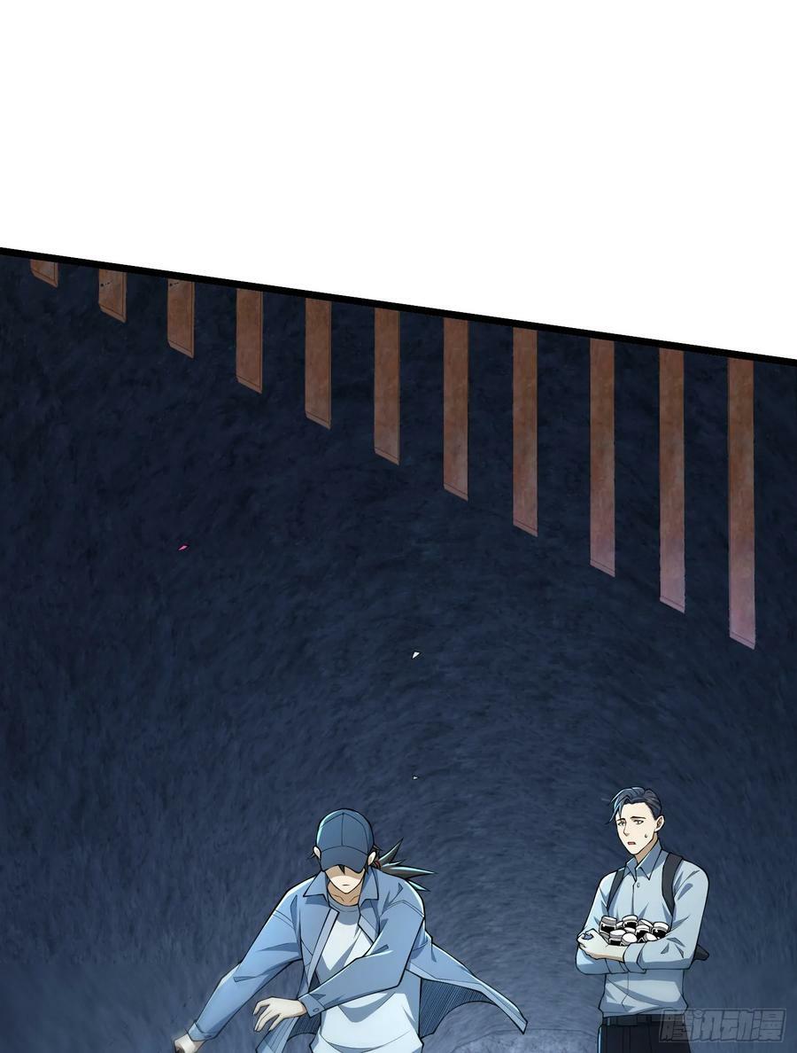 234 井盖下的救兵121