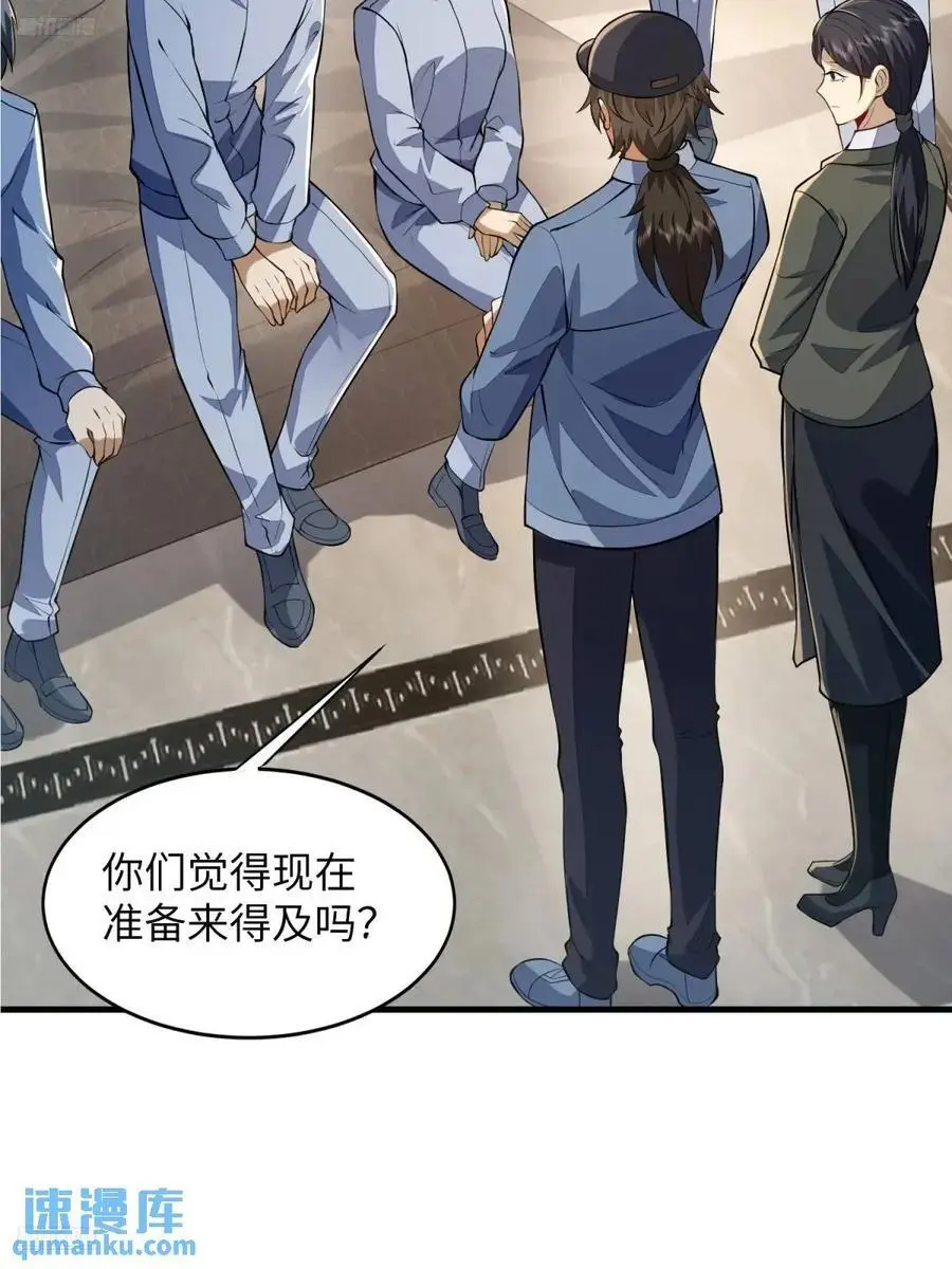 330 我好想你7