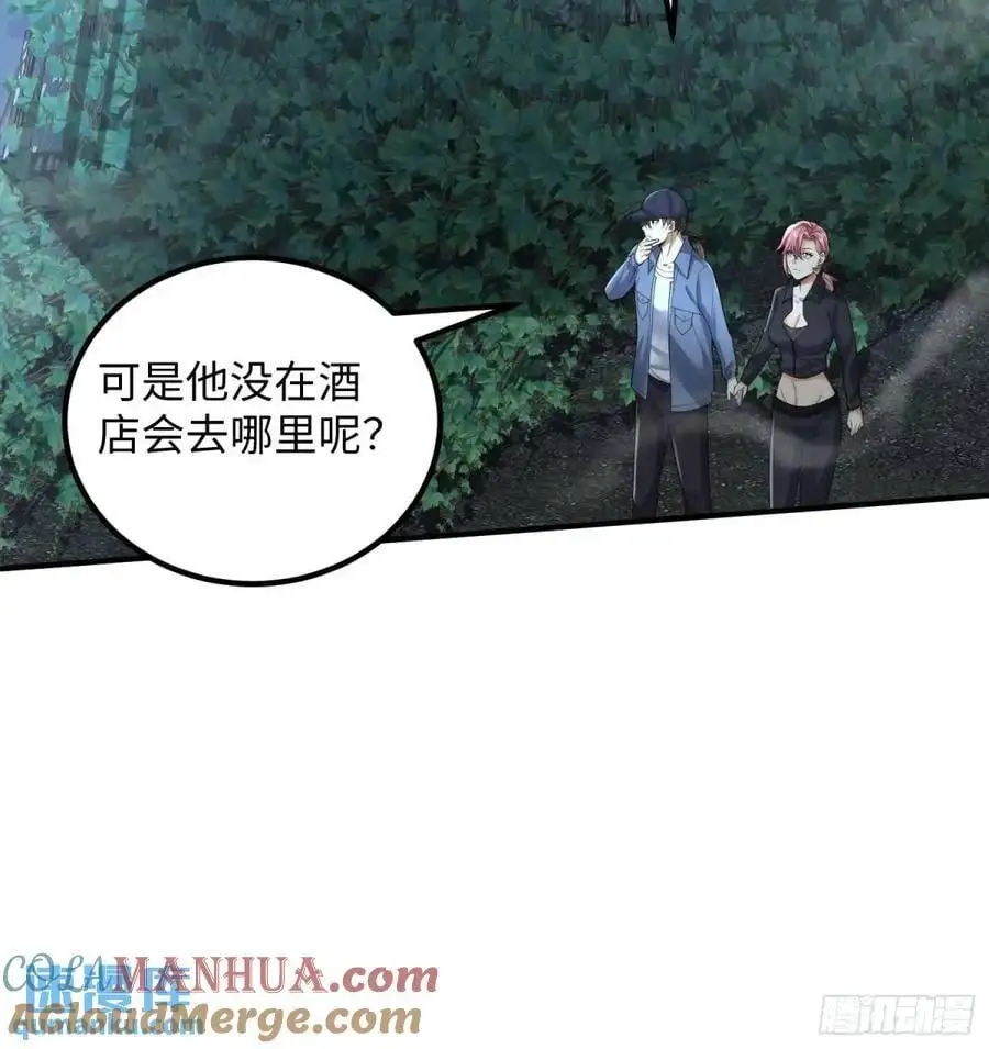 321 进入堡垒57