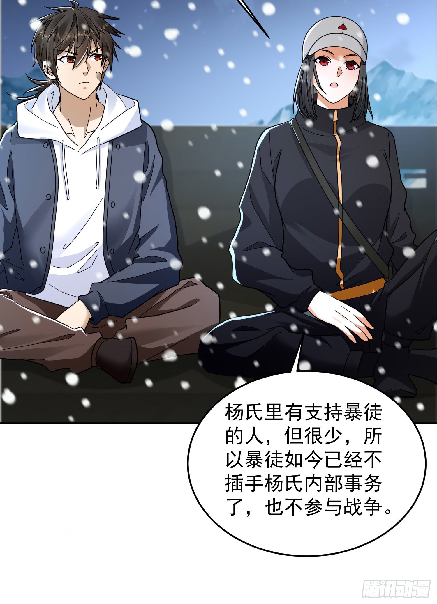 145 鸟尽弓藏11