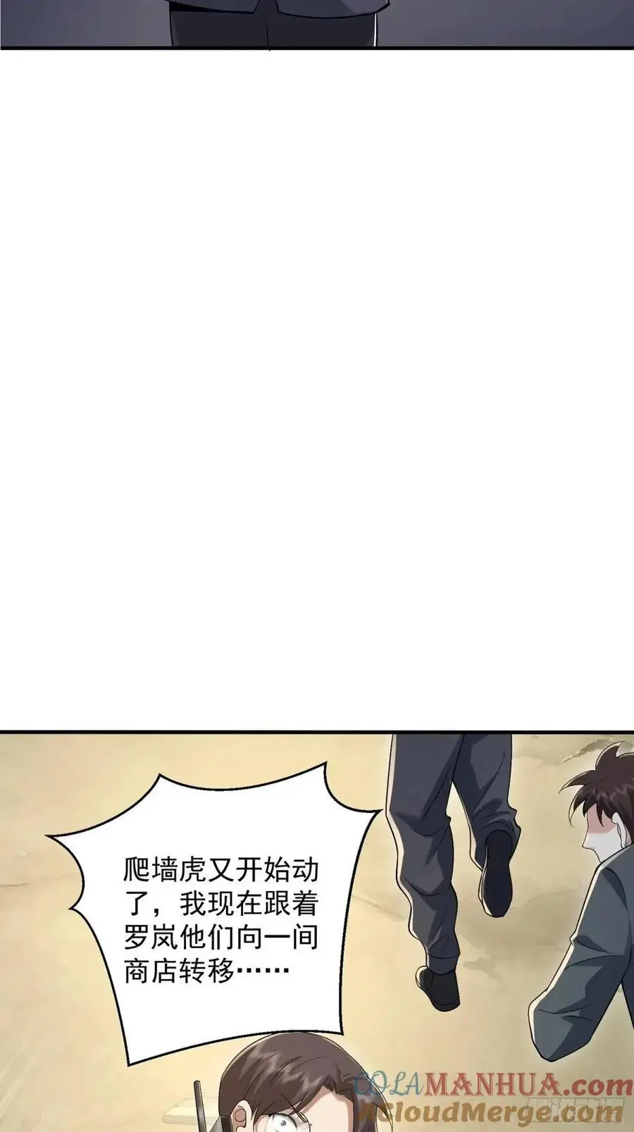 323 再见李然21