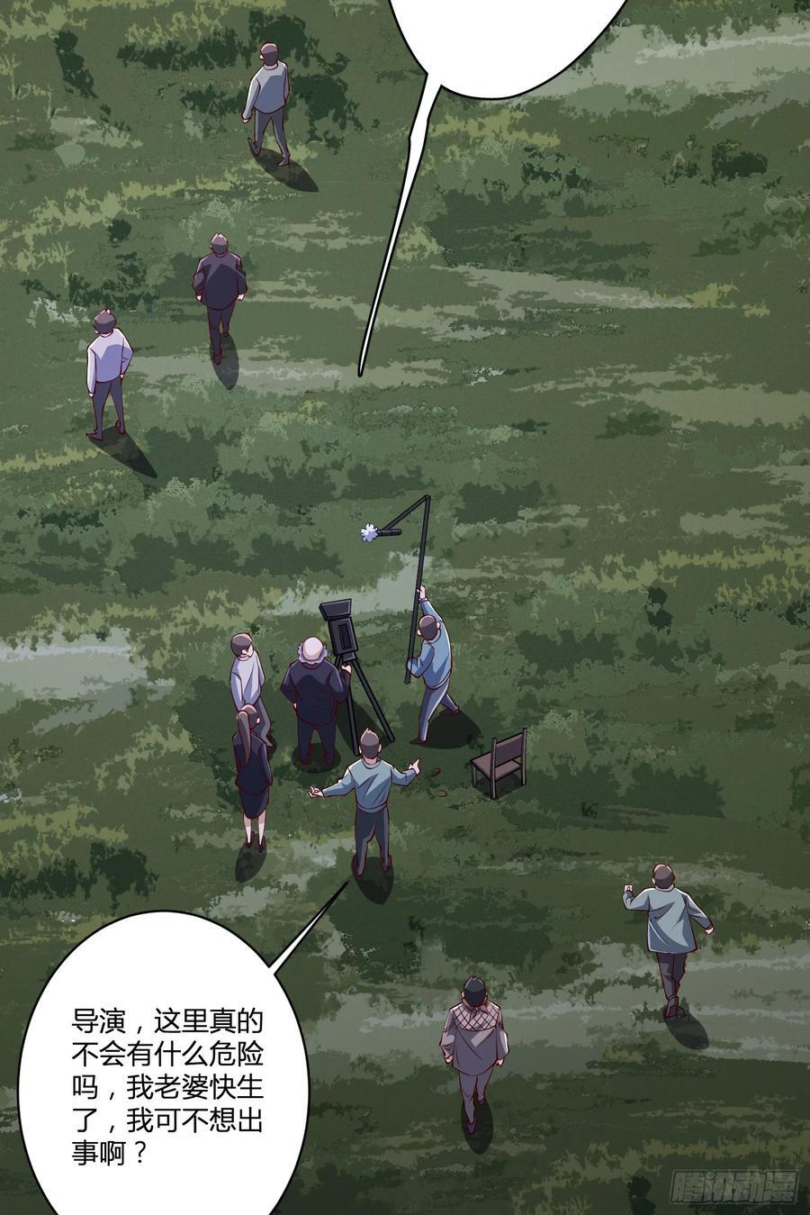 285 前往东湖隧道31