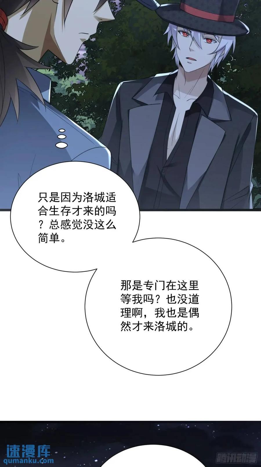 312 惊喜14