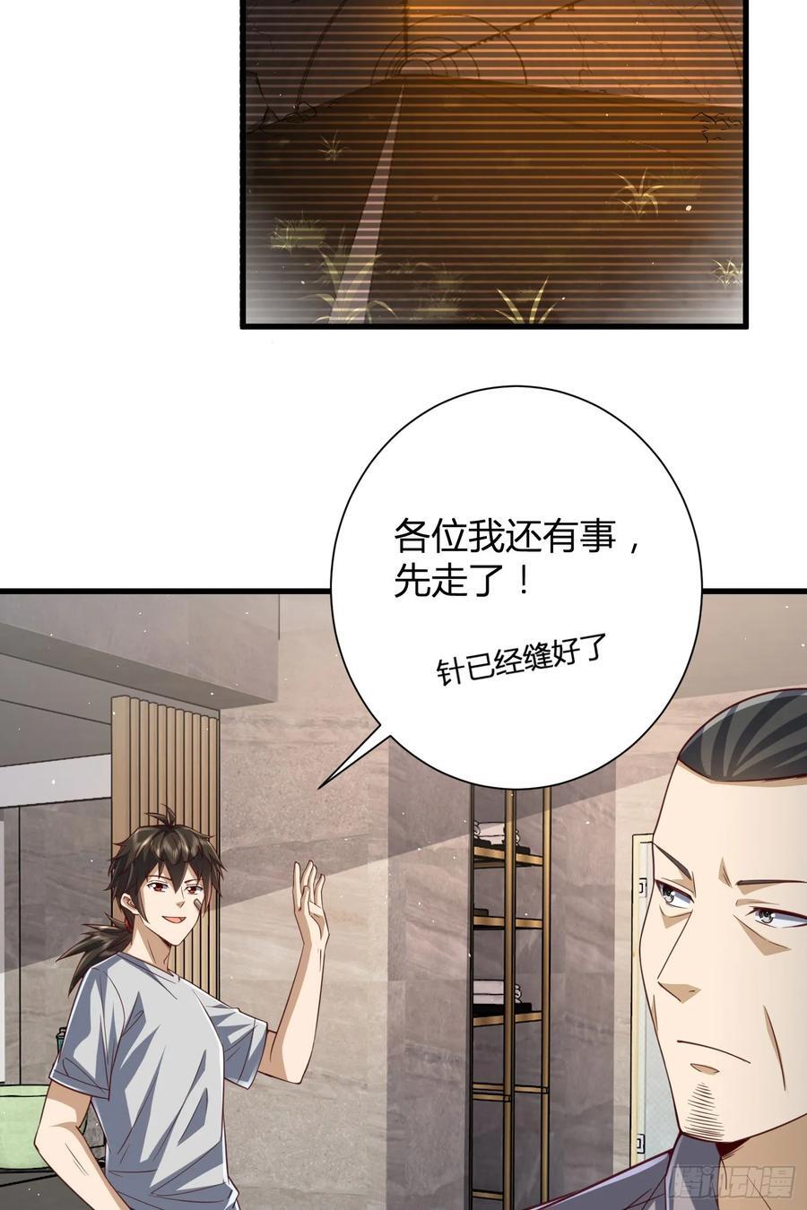 285 前往东湖隧道14