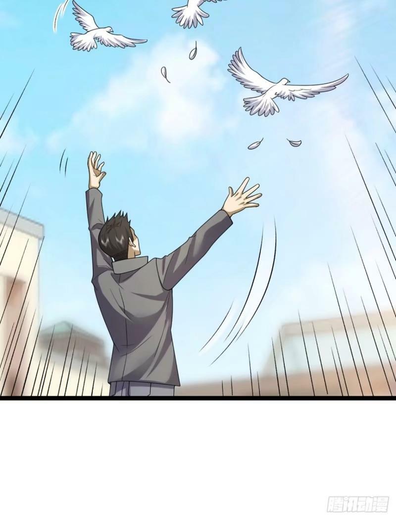 243 安京寺19