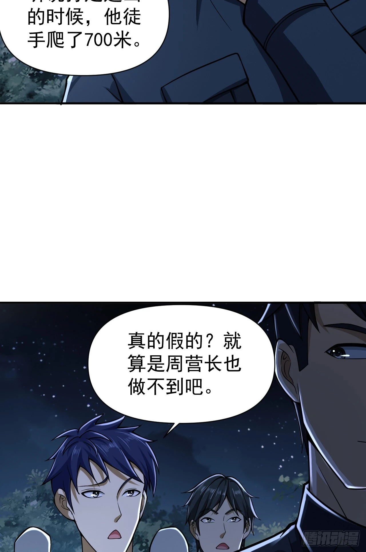 205 无所谓，我会出手22