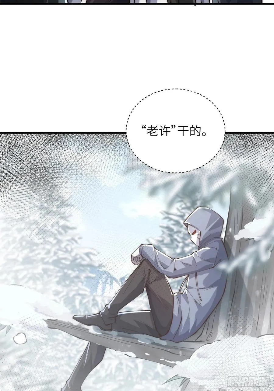 366 完美级跳绳28
