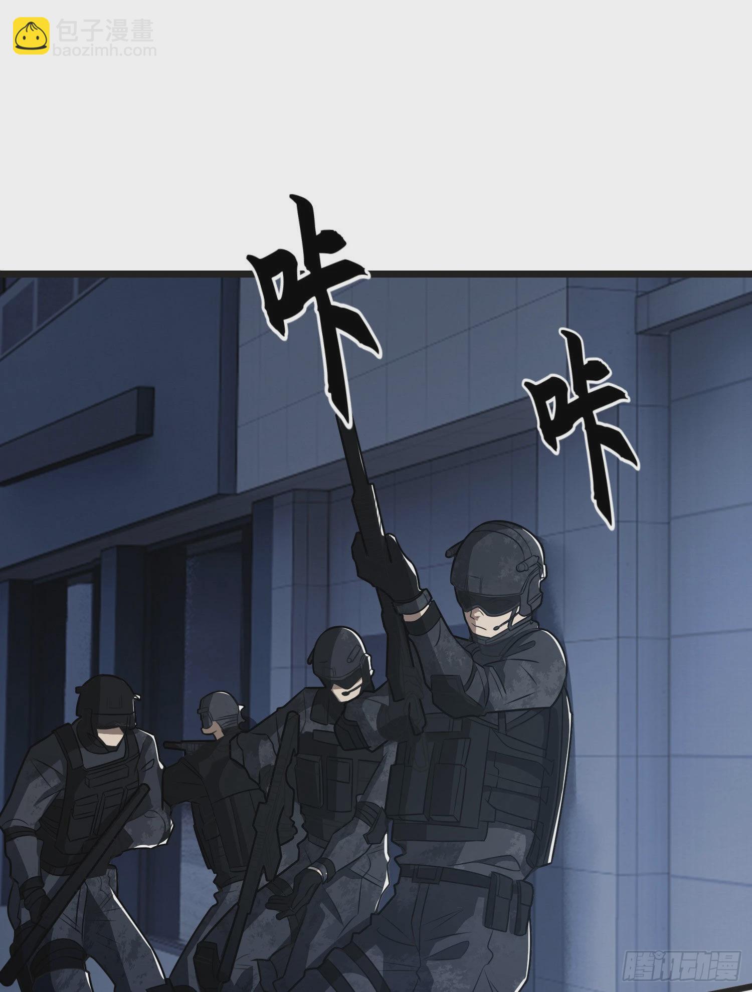 84 荒野的规则32