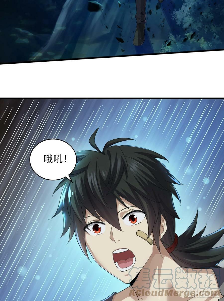 223 你的团长又无了3