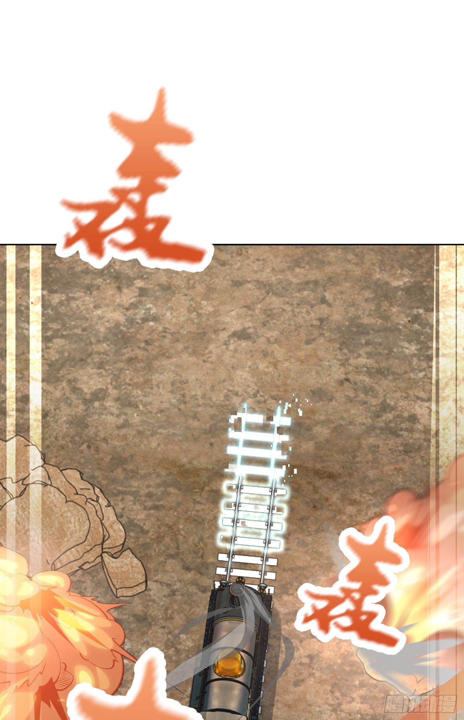 183 遇袭35