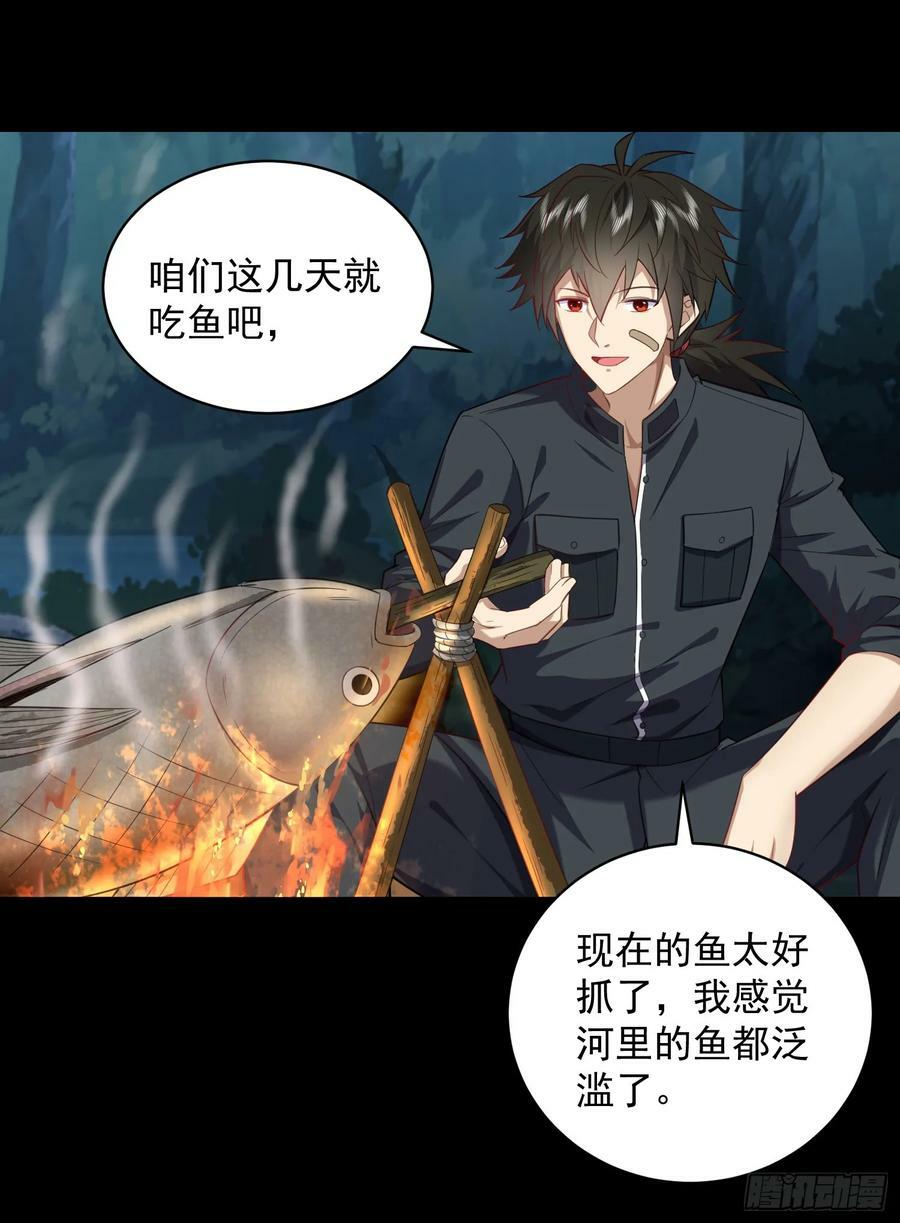 226 朝着星云奖章出发！46