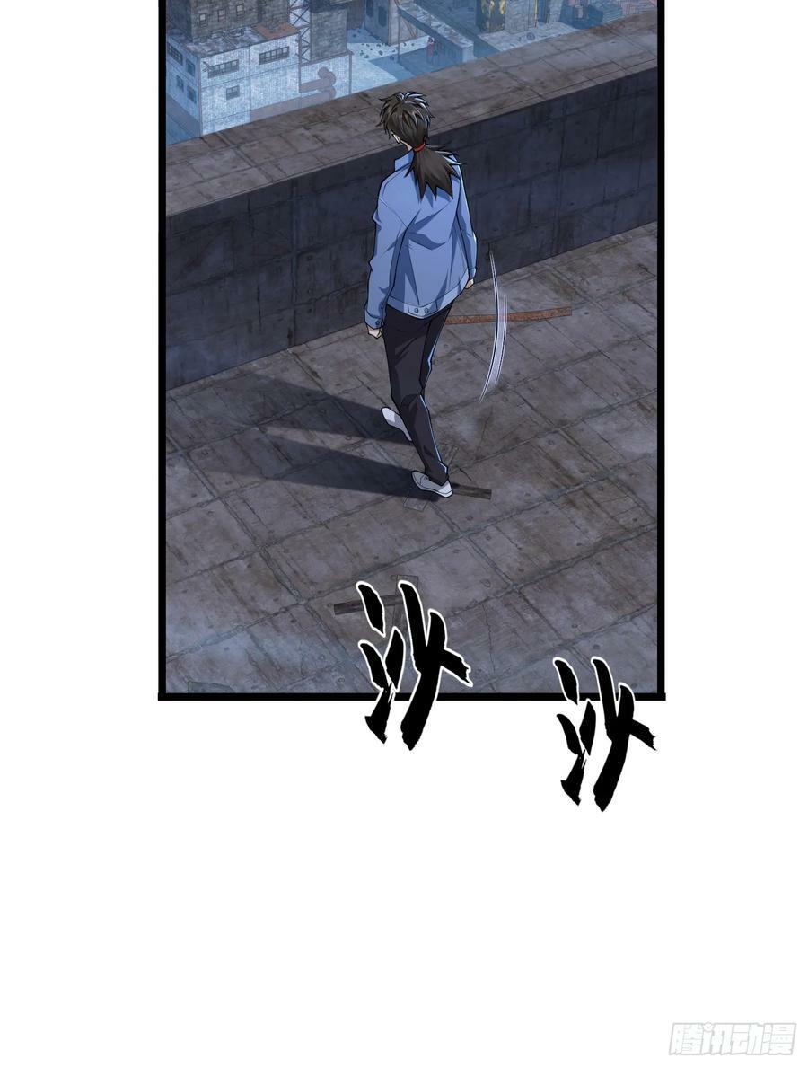 231 神算子14