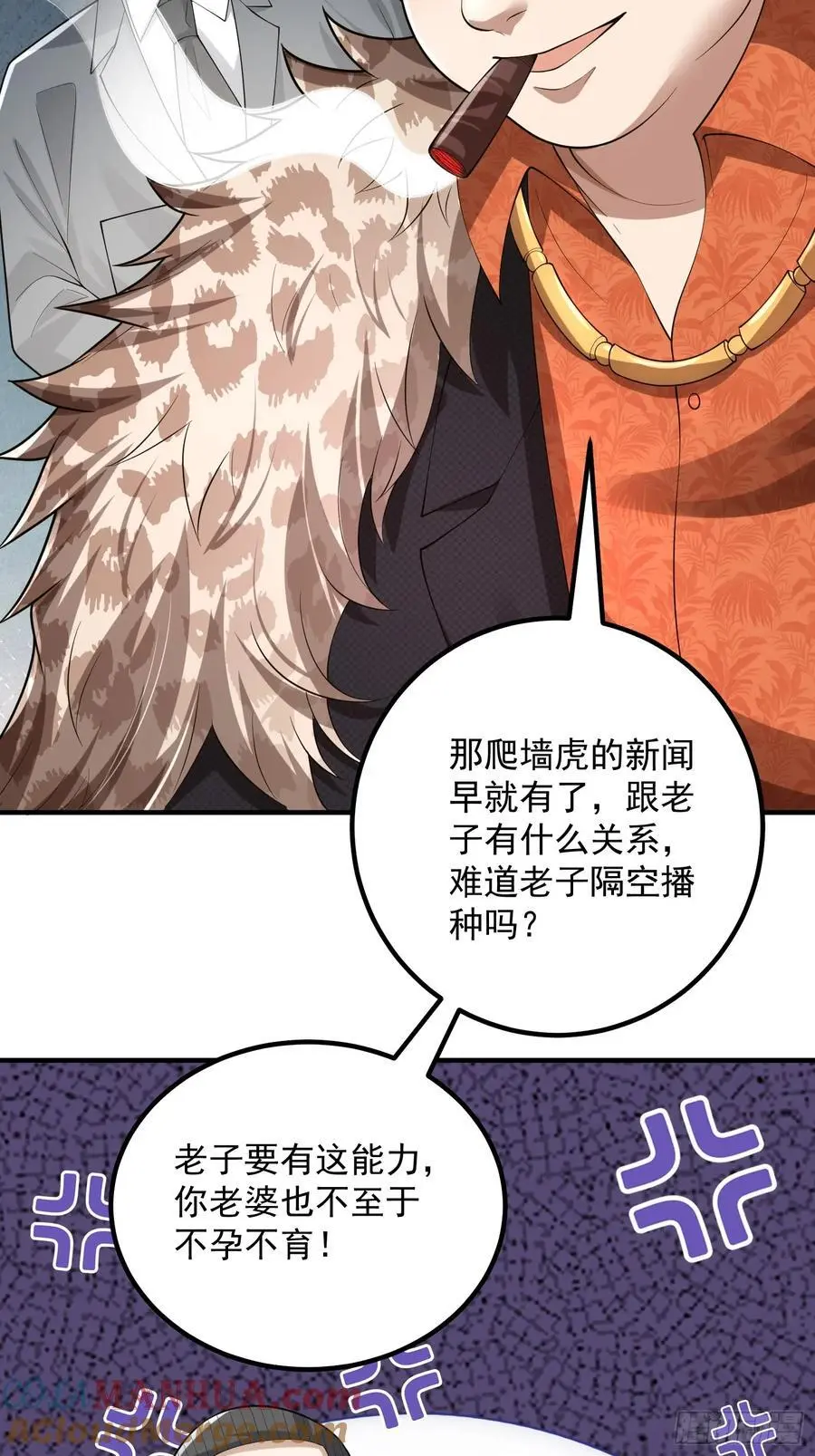 320 坚守45