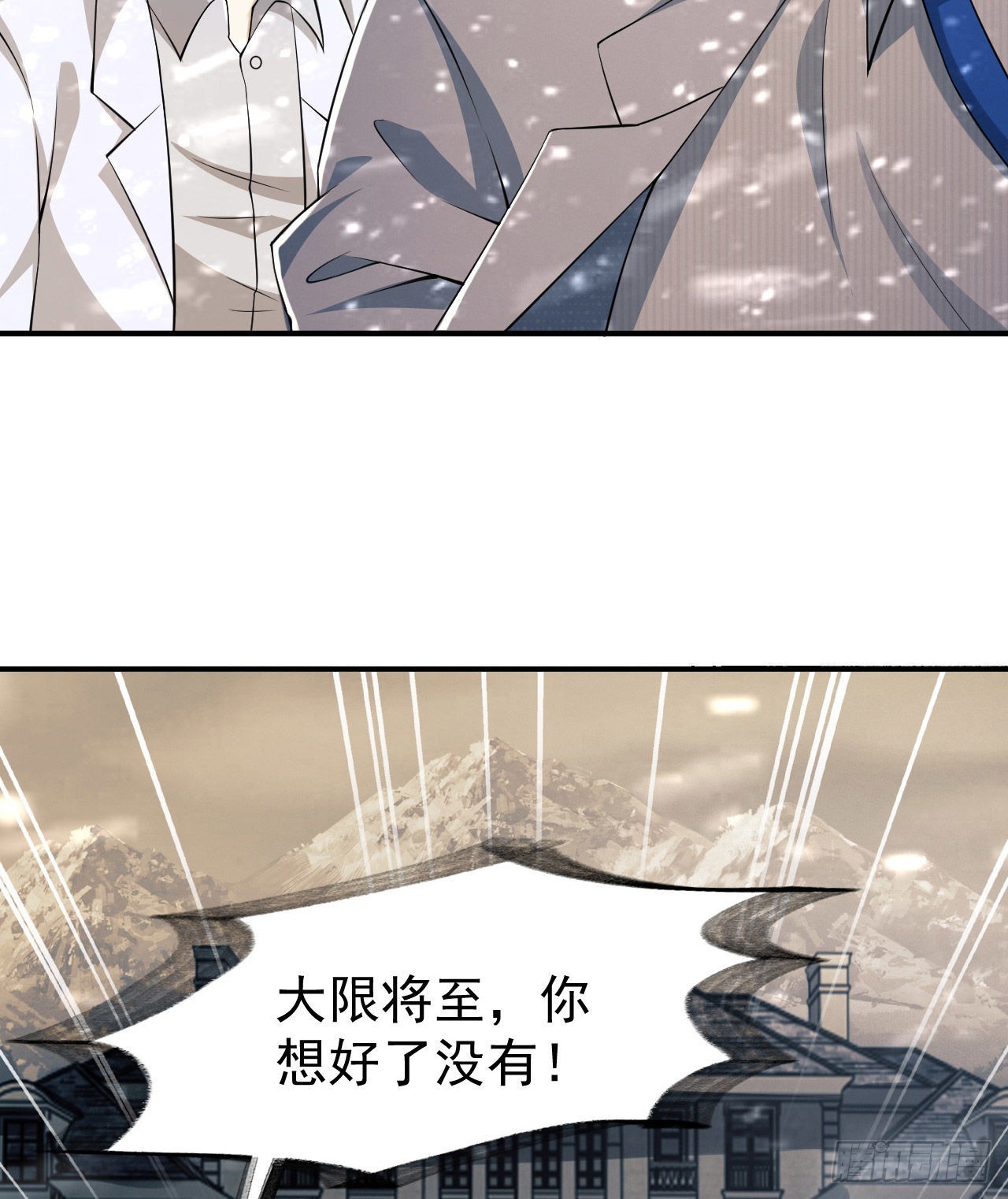 146 不再做影子56