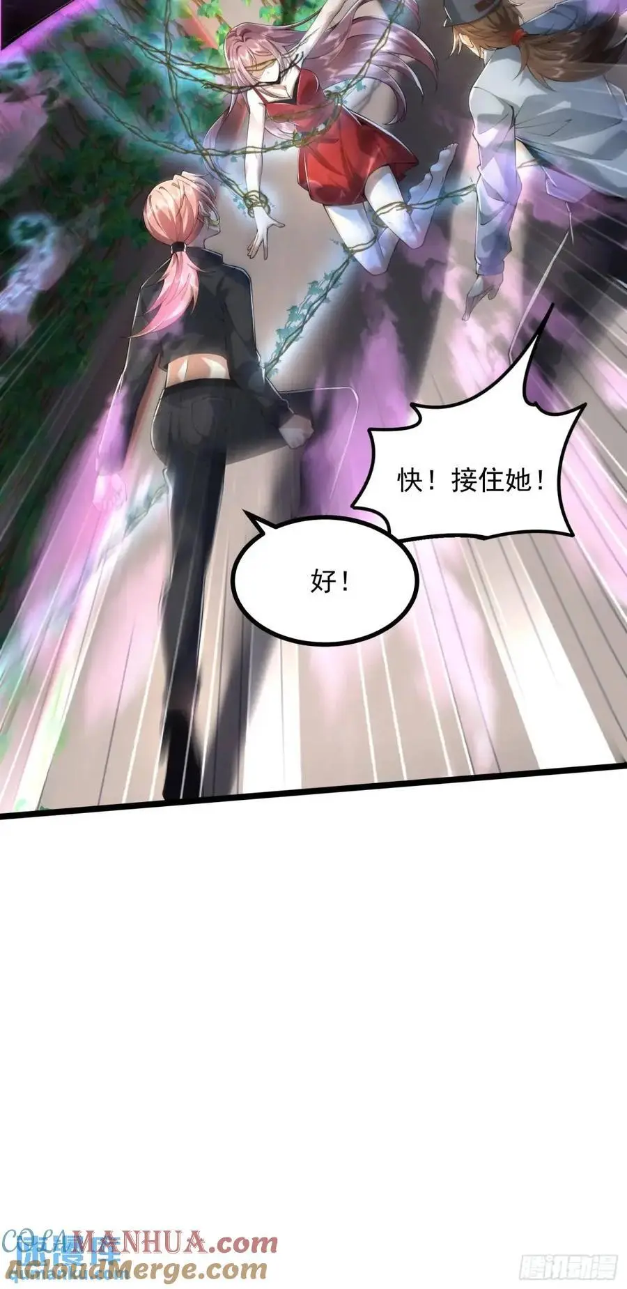 323 再见李然87