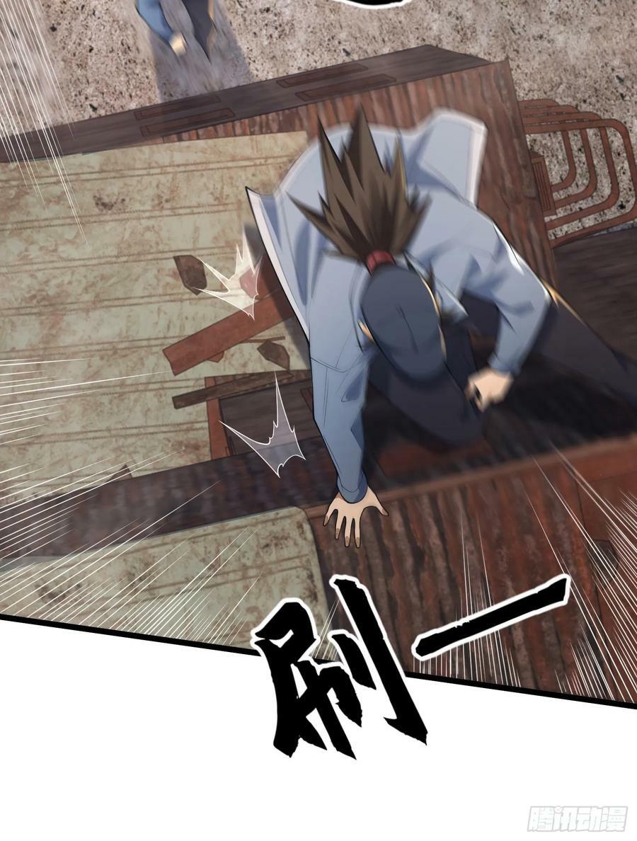 234 井盖下的救兵6