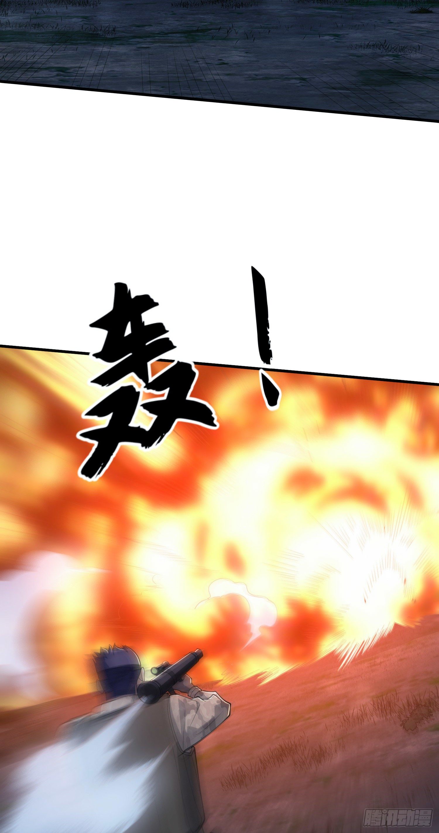 60 夜幕37