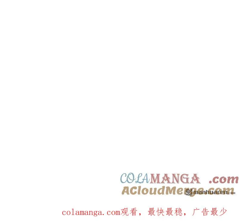 第385回 神算子真人不露相81