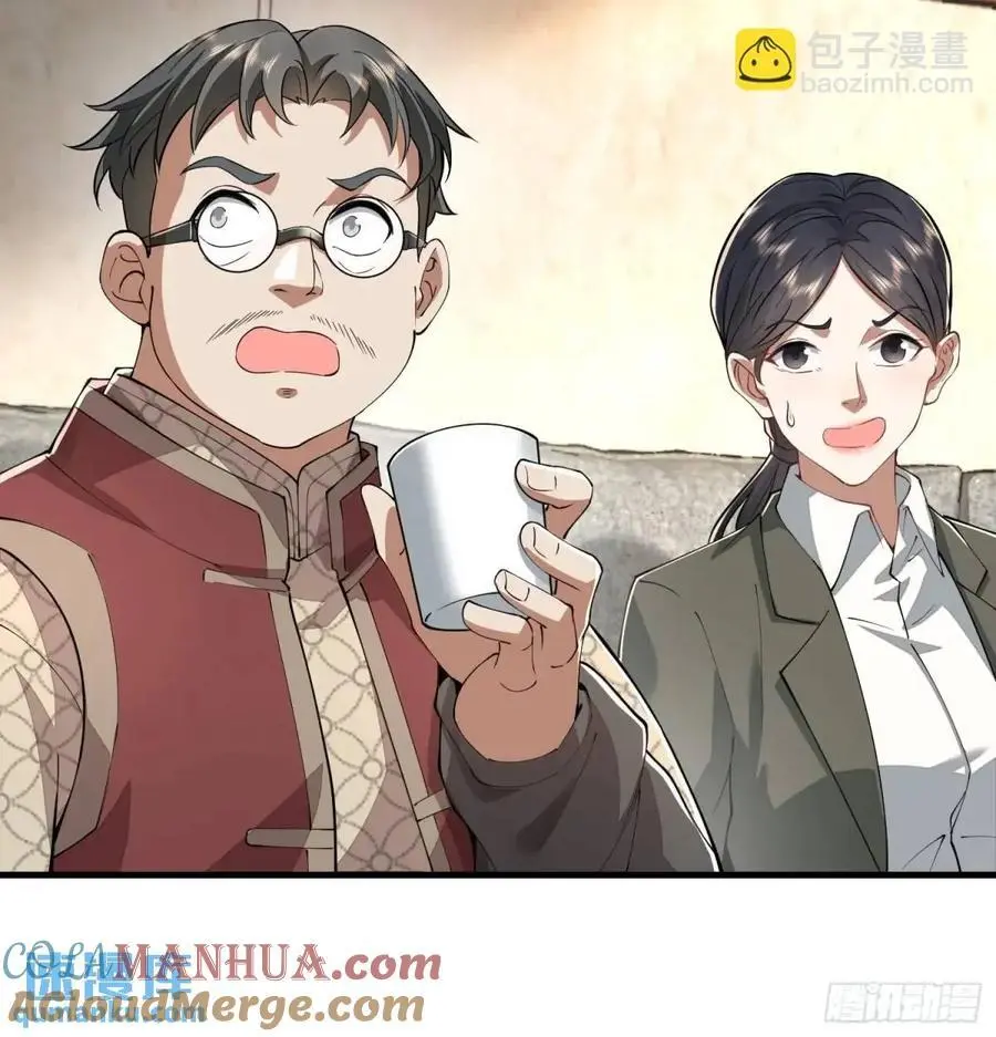328 未来少帅15